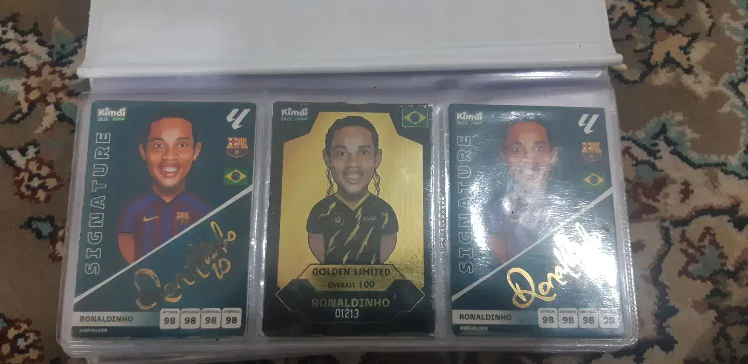 کیمدی|اسباب‌‌بازی|تربت جام, کاریز نو سفلی|دیوار