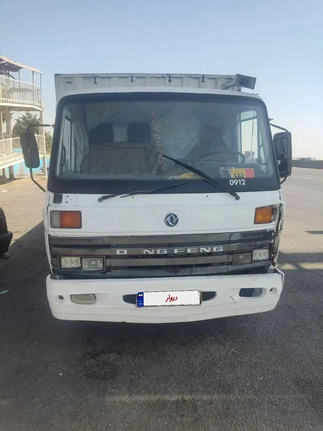 کاویان برزیلی مدل 84|خودرو سنگین|آبیک, |دیوار