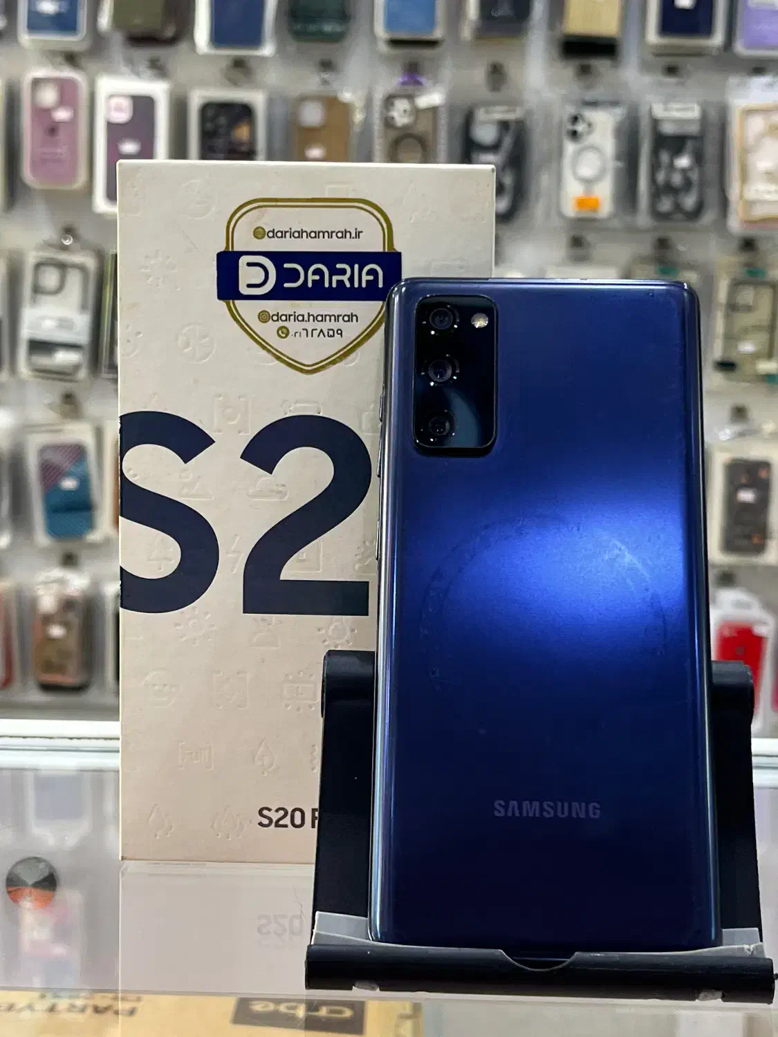 S20fe4g|موبایل|لاهیجان, خمیر کلایه|دیوار