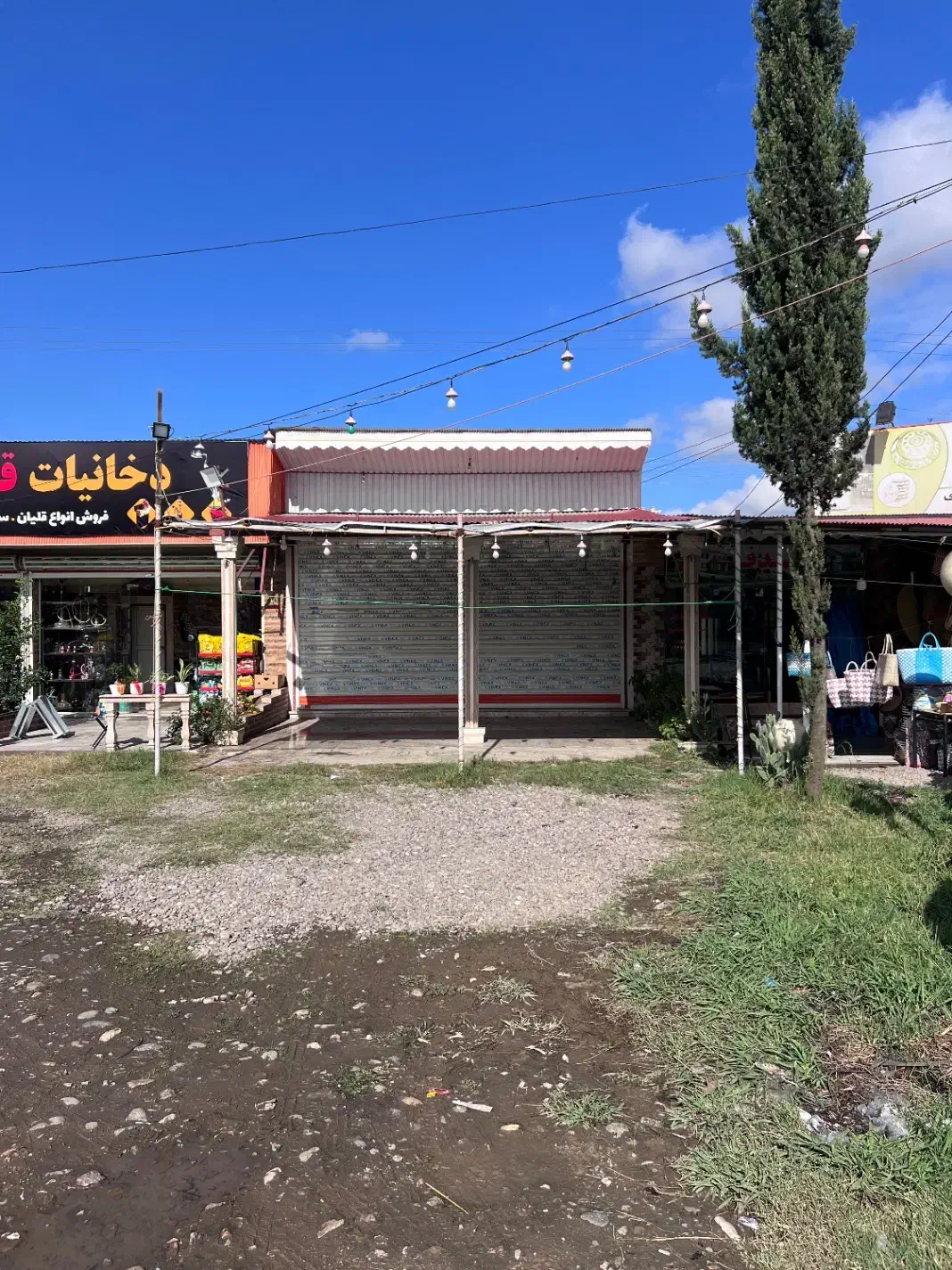 یک مغازه در اول جاده ماسوله|اجارهٔ مغازه و غرفه|فومن, |دیوار