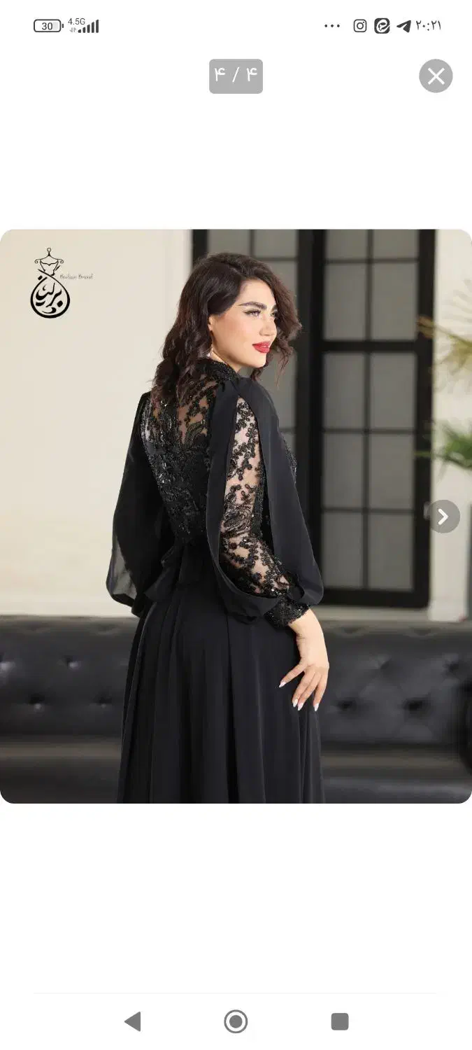 پیراهن مجلسی زنانه|لباس|بوئین زهرا, |دیوار