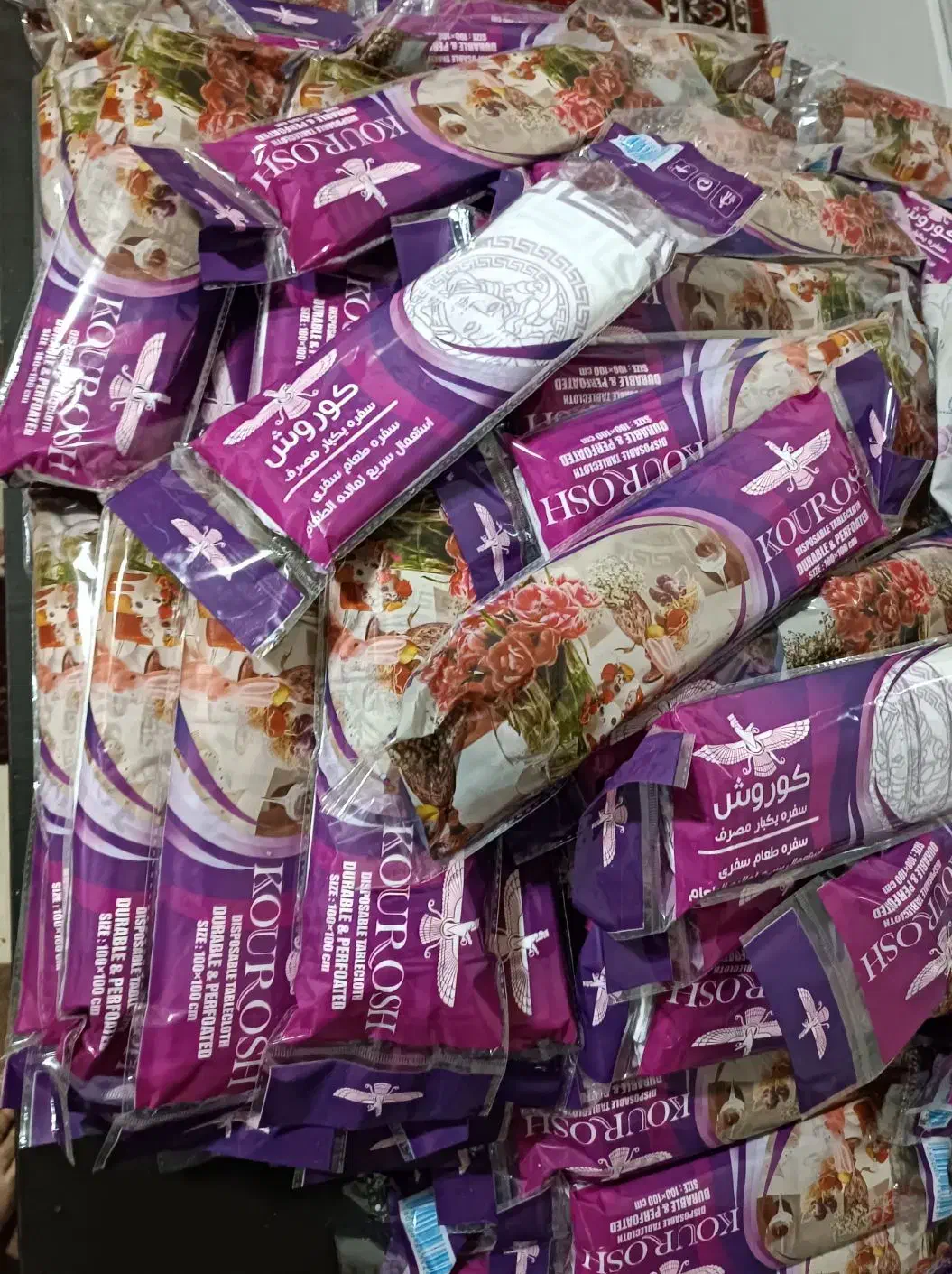 سفره یکبار مصرف|سفره، حوله، دستمال آشپزخانه|ری, شهید بهشتی|دیوار