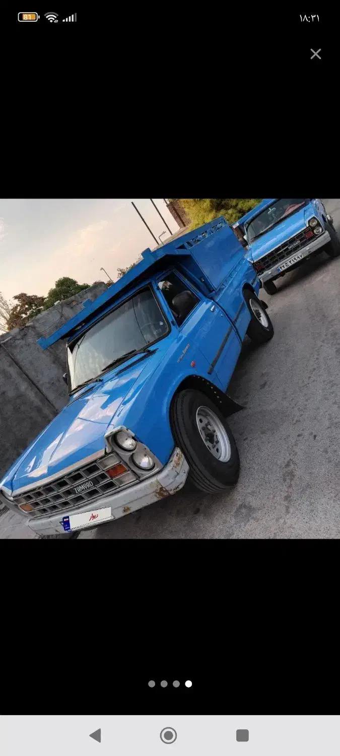 نیسان دوگانه شرکتی تناژ پایین|خودرو سواری و وانت|ابهر, |دیوار