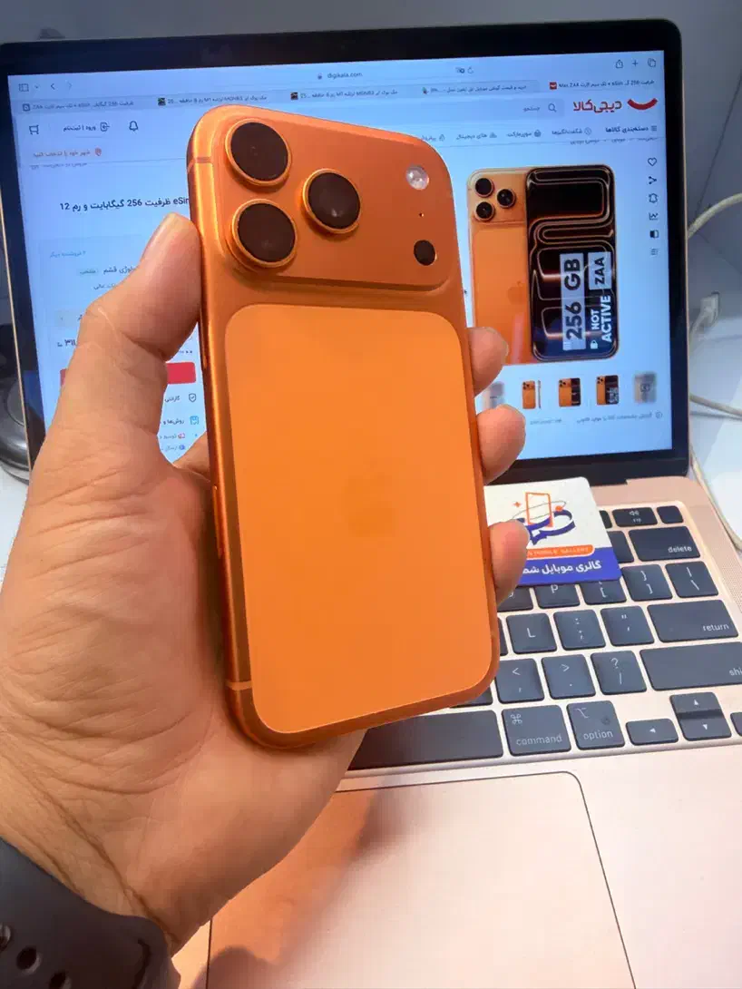 آیفون17pro zaa|موبایل|کرمان, |دیوار