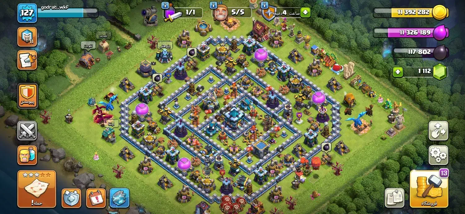 اکانت کلش اف کلنز لول 13|کنسول، بازی ویدئویی و آنلاین|استهبان, |دیوار