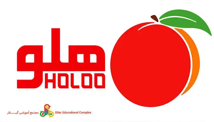 فروش نرم افزار هلو برای فروشگاه ها و پخش ها|خدمات مالی، حسابداری، بیمه|کاشان, زیدی|دیوار