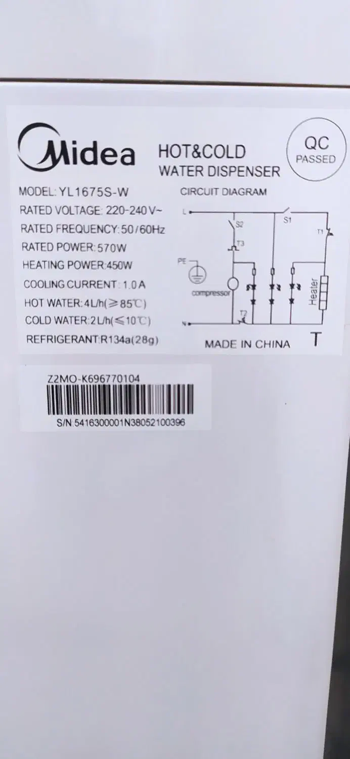 آب سردکن مدیا|آب‌سردکن و تصفیه آب|شوشتر, |دیوار