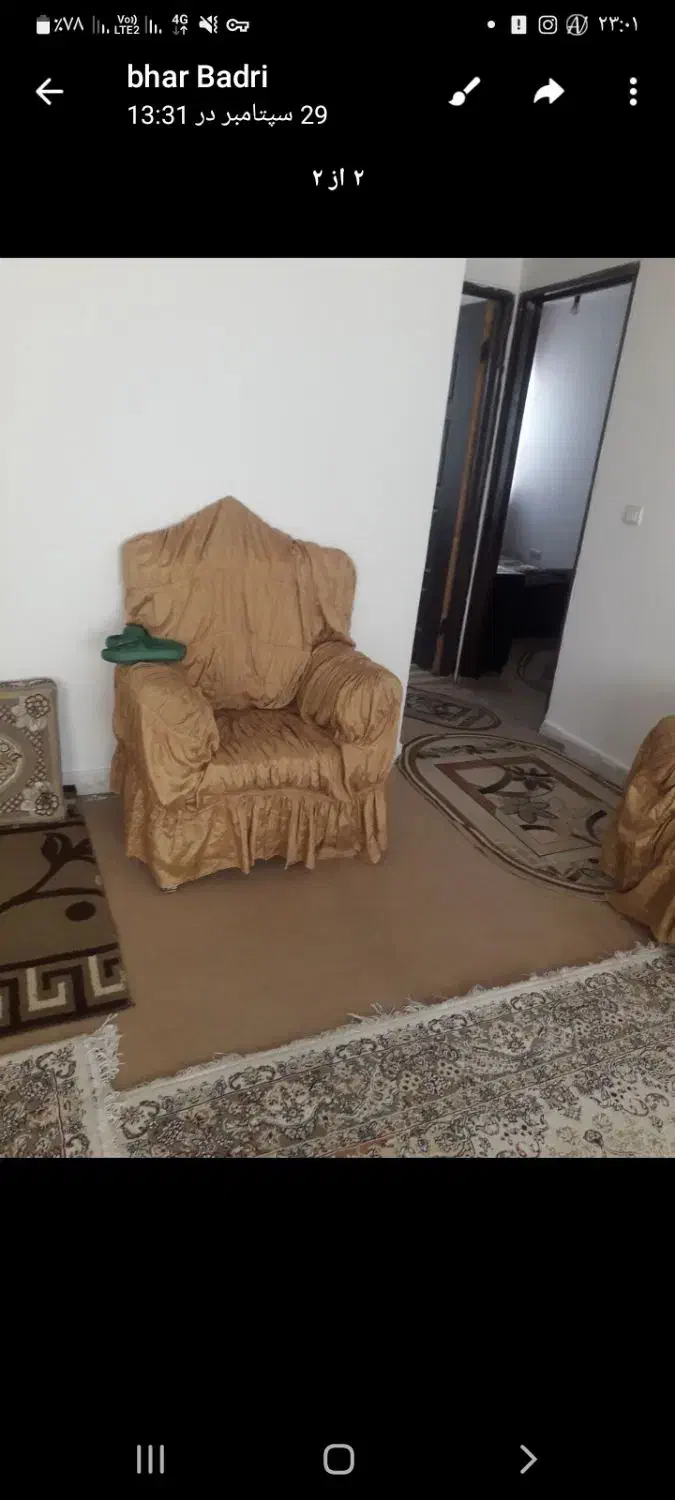 پارچه  ورویه مبل|مبلمان خانگی و میز عسلی|سنندج, |دیوار