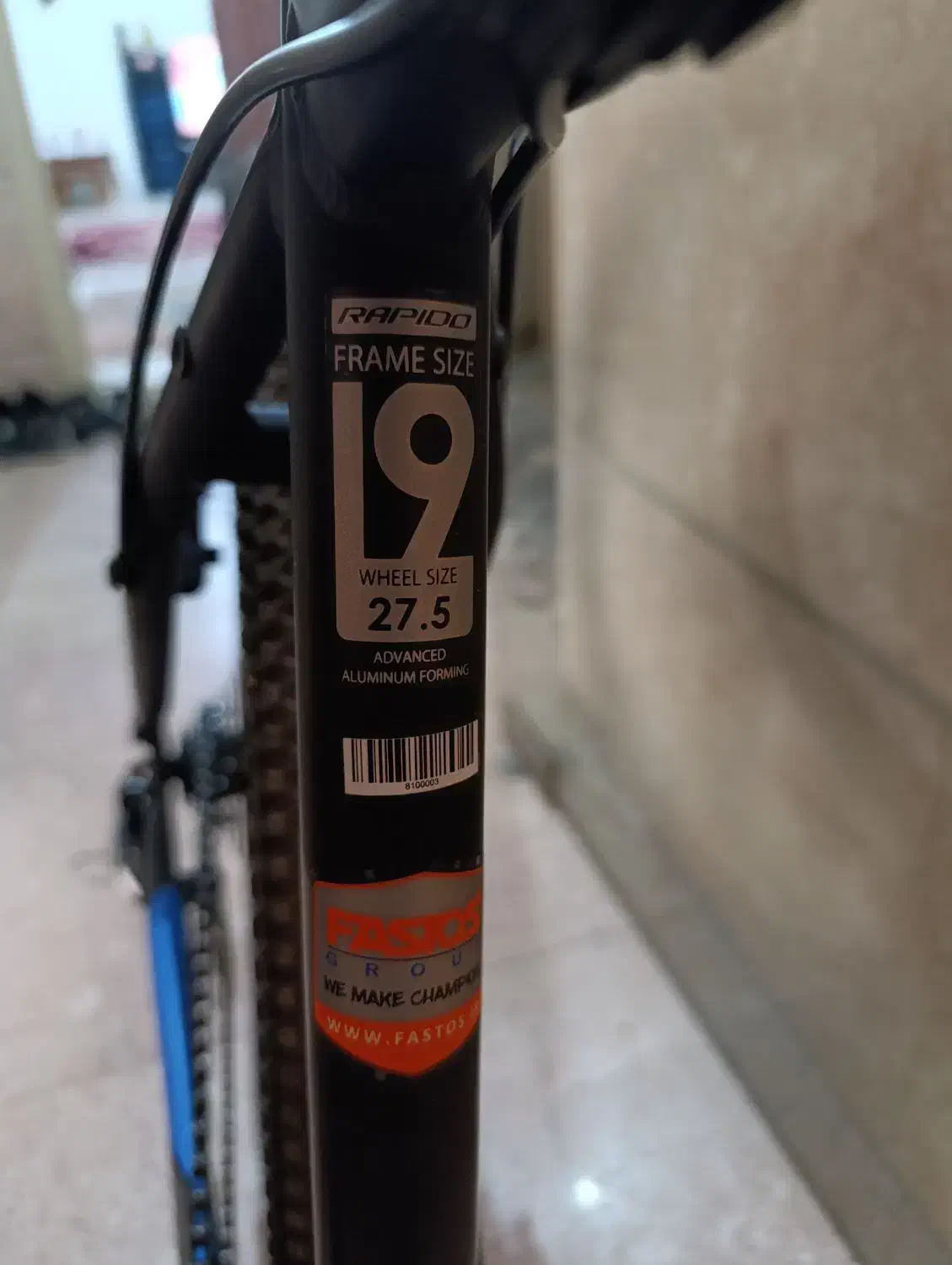 راپیدو سایز ۲۷ و نیم|دوچرخه، اسکیت، اسکوتر|ری, سیزده آبان|دیوار