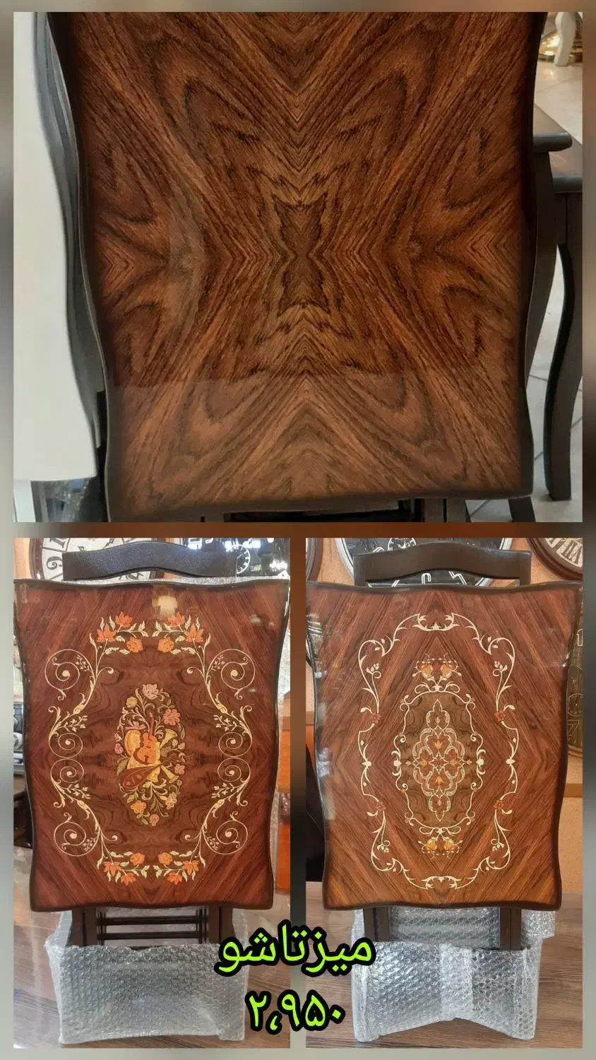 میزعسلی،جلومبلی، تاشو|مبلمان خانگی و میز عسلی|مشهد, امامیه (شهرک غرب)|دیوار