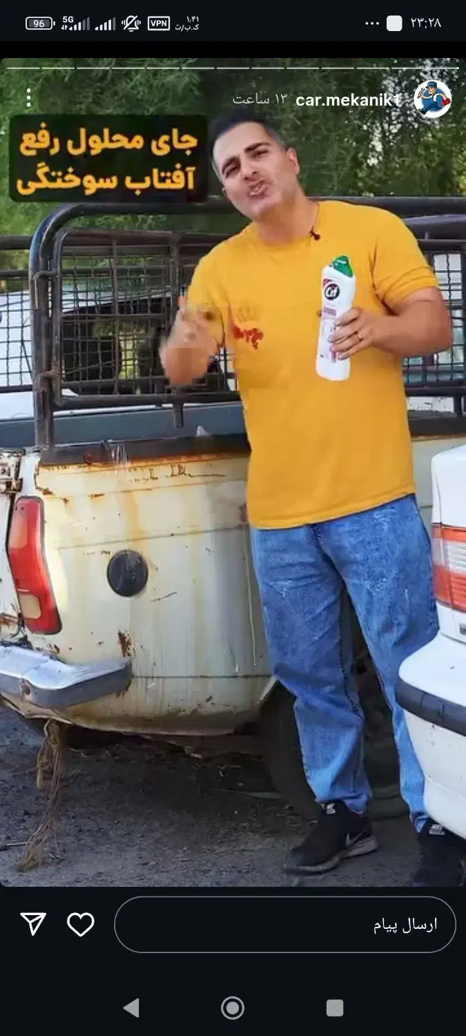 ثبت نام بلوبانک|کارت هدیه و تخفیف|مشهد, امیریه|دیوار