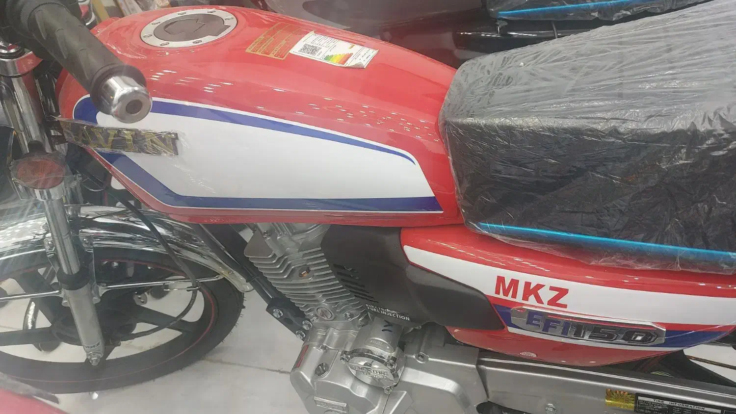 هوندا ۲۰۰ کبیر|موتورسیکلت|تهران, هروی|دیوار