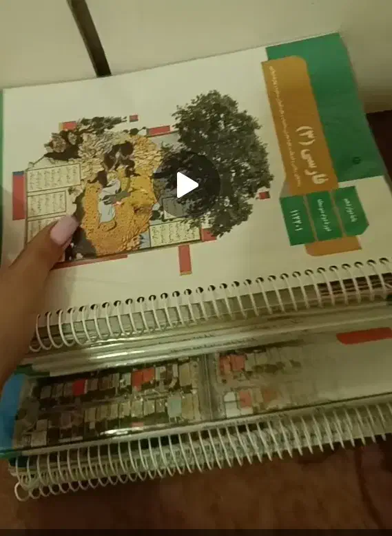 کل کتاب های درسی دوازدهم رشته ریاضی کاملا نو|کتاب و مجله آموزشی|تهران, شمس‌آباد|دیوار