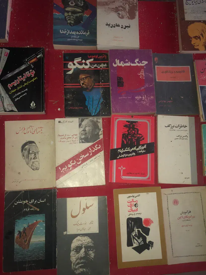 فروش کتاب|کتاب و مجله تاریخی|شیراز, گود عربان|دیوار