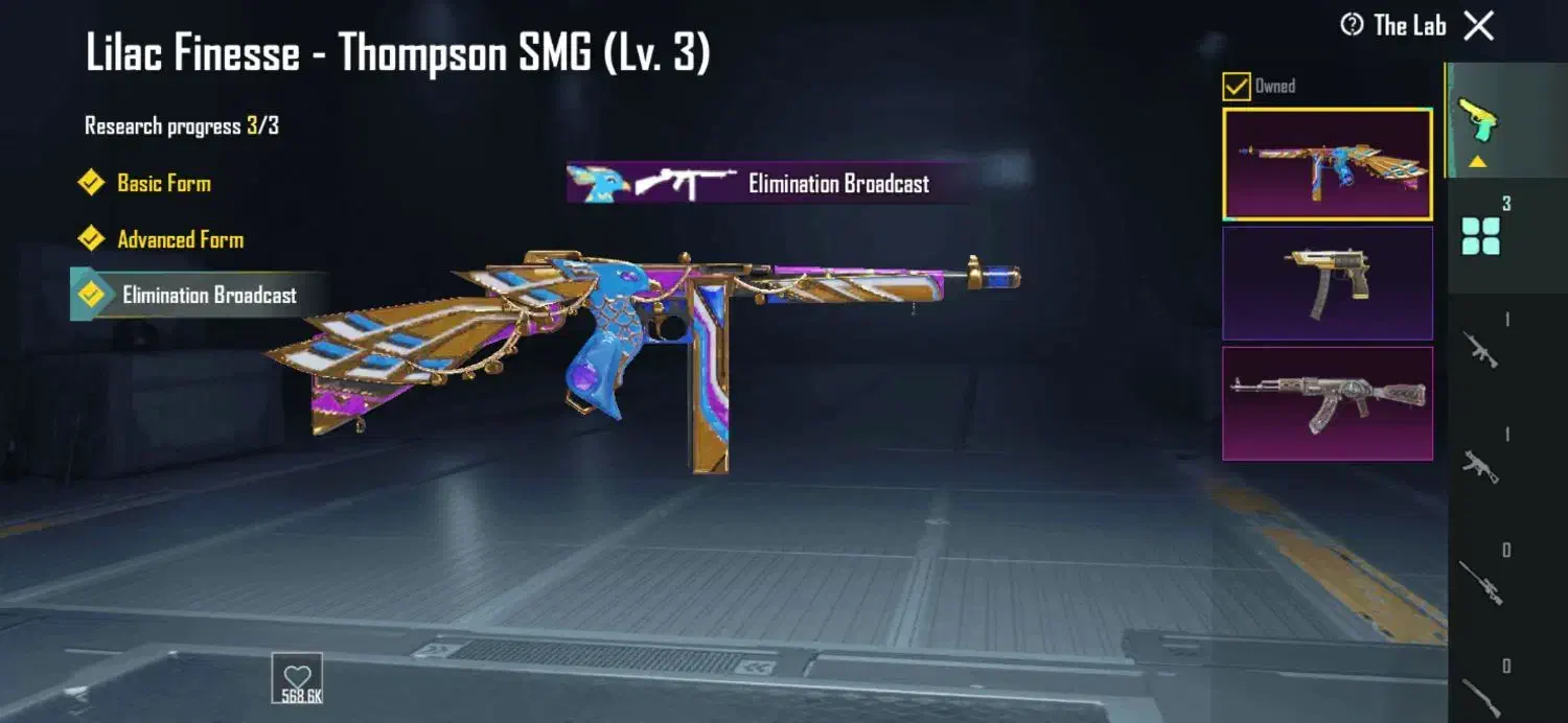 اکانت پابجی|کنسول، بازی ویدئویی و آنلاین|زابل, |دیوار