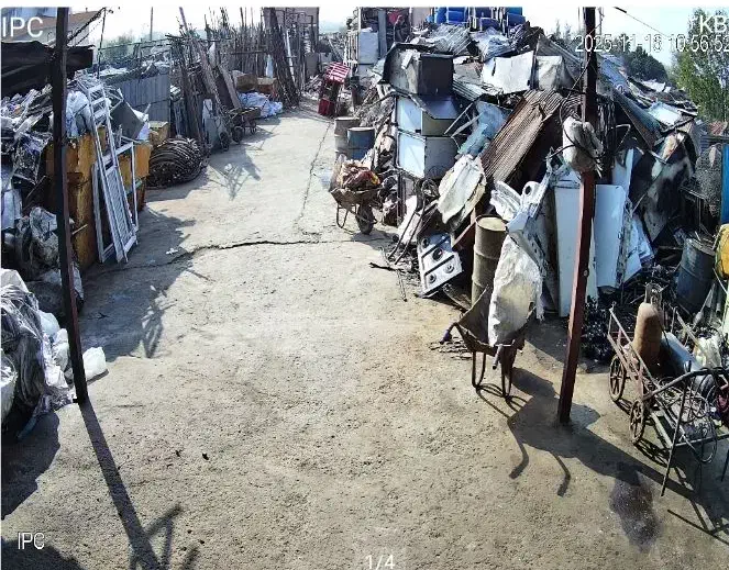 نیازمند کارگر در کارگاه ضایعات فلزات|استخدام صنعتی، فنی، مهندسی|رودسر, |دیوار