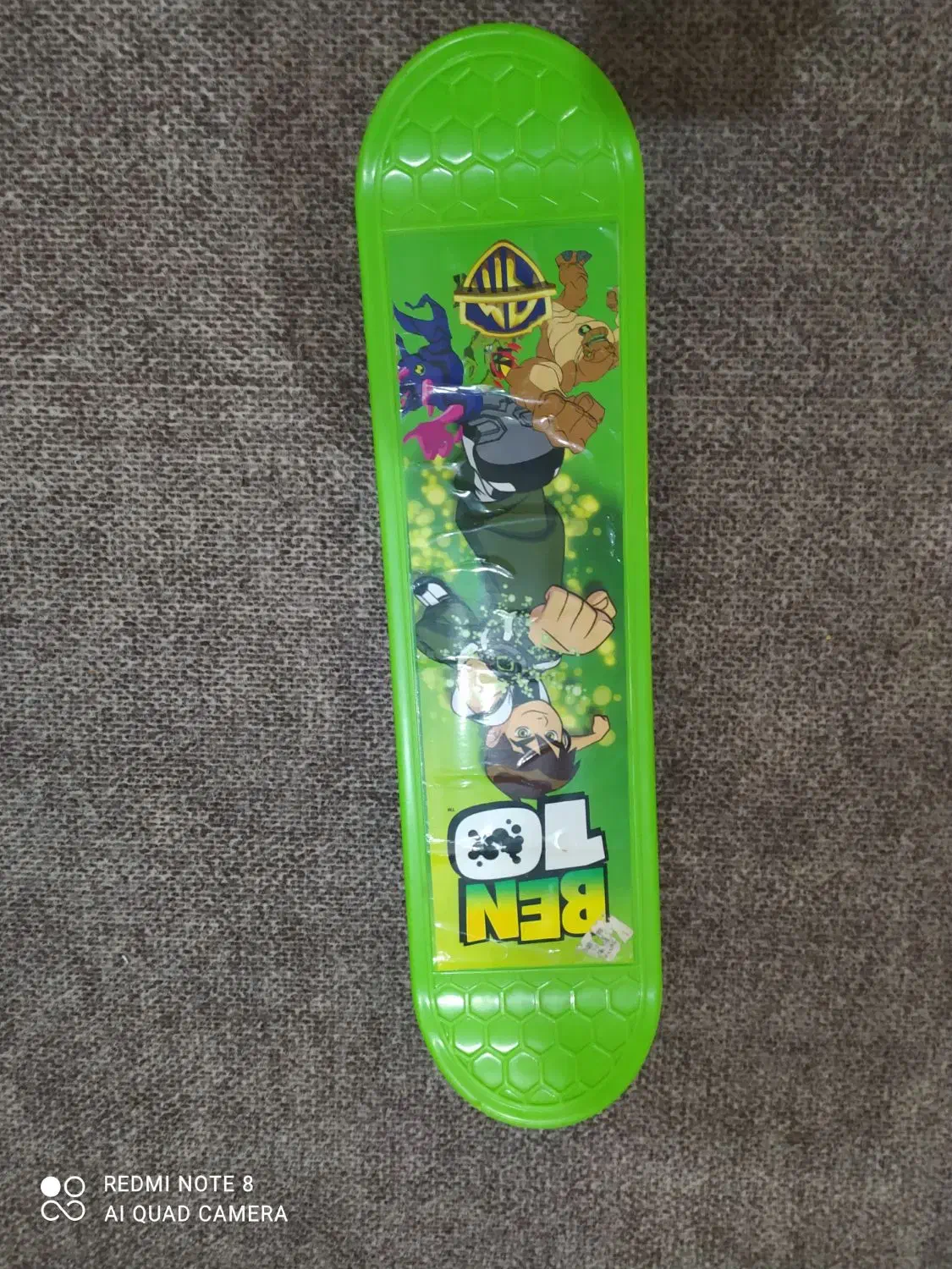 اسکیت برد|دوچرخه، اسکیت، اسکوتر|صدرا-فارس, فاز ۲|دیوار