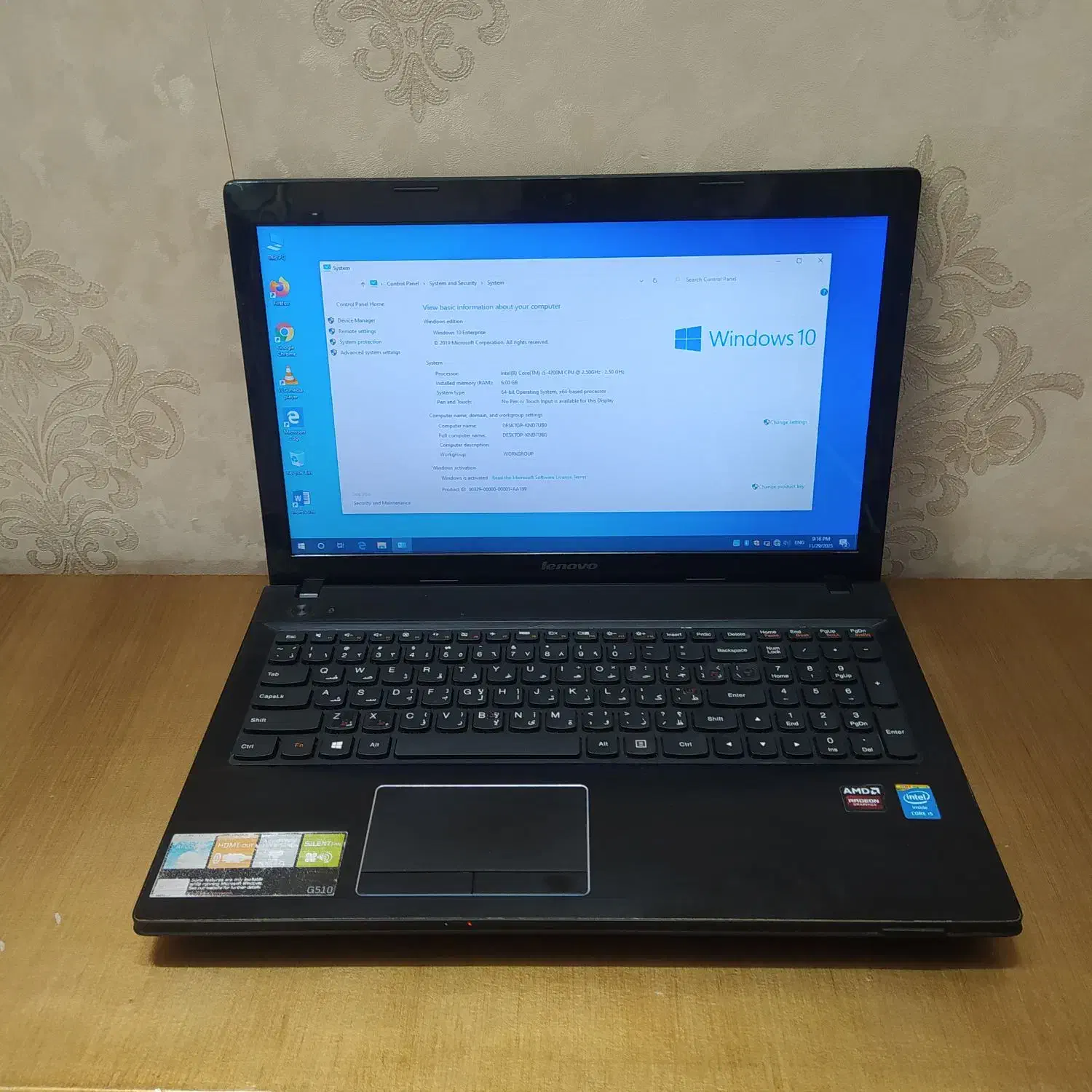 لپتاپ گرافیک۴گیگ ram6/cpu i5/ssd120|رایانه همراه|پرند, فاز ۲|دیوار