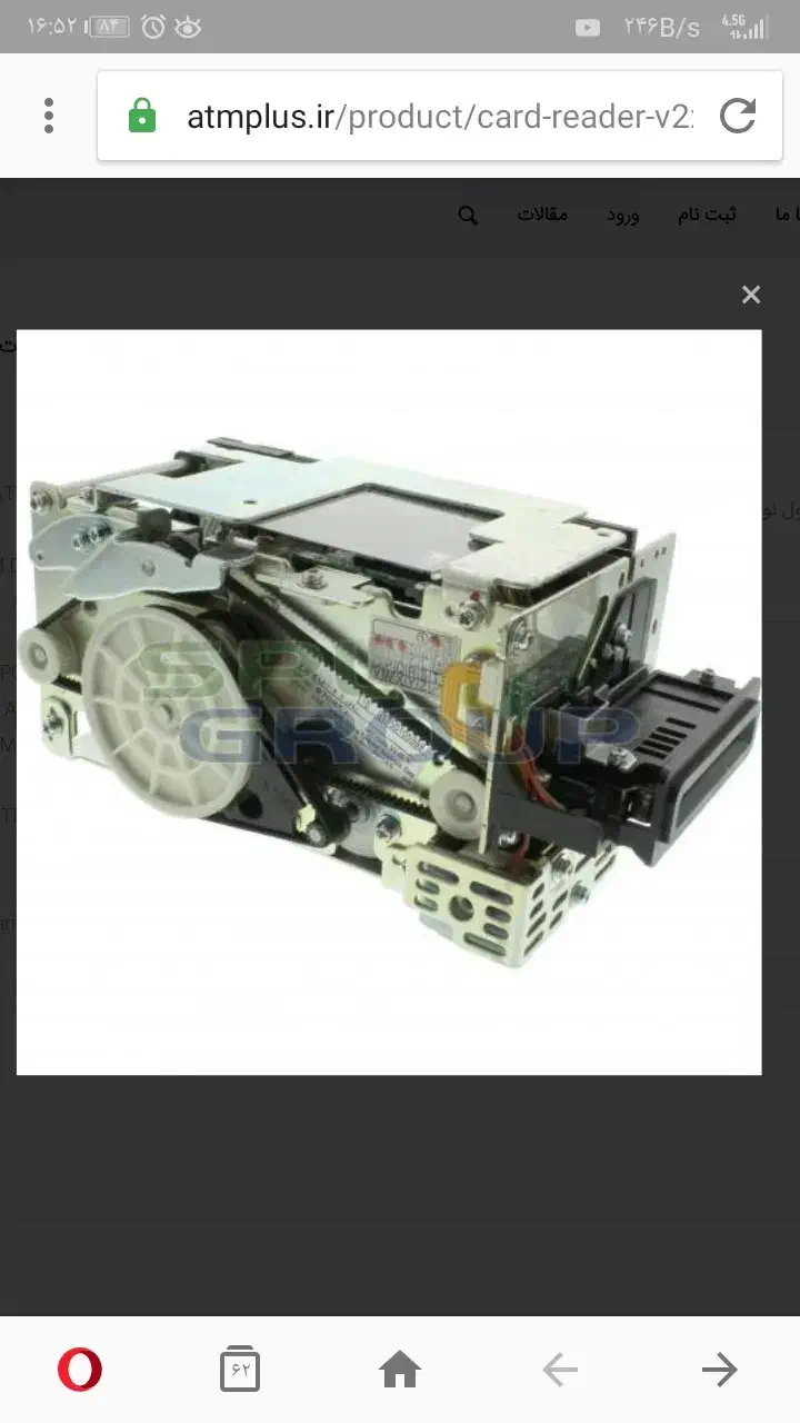 تعمیرات خودپرداز|خدمات پیشه و مهارت|مشهد, آزادشهر|دیوار