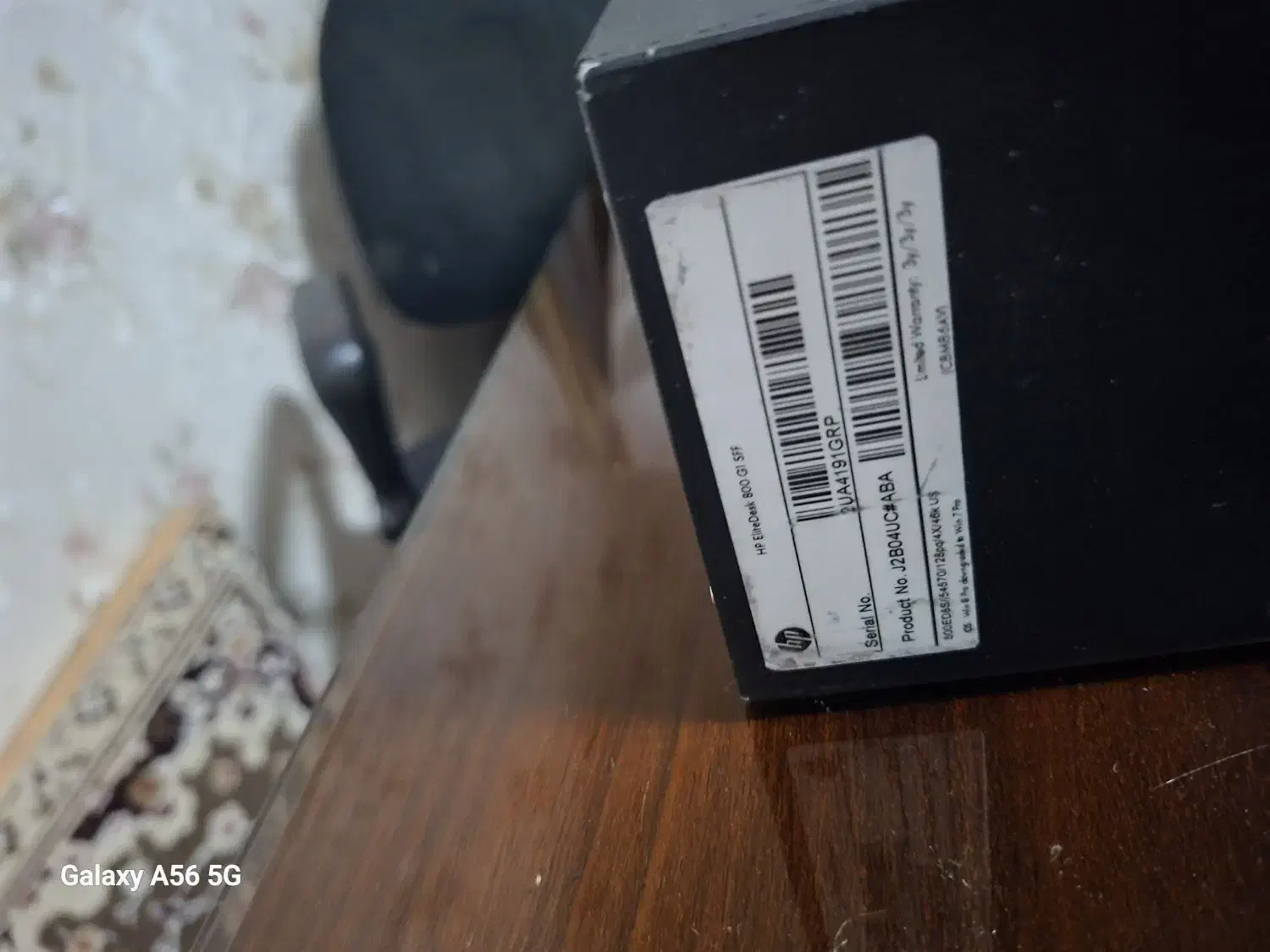 کامپیوتر|رایانه رومیزی|گناباد, |دیوار