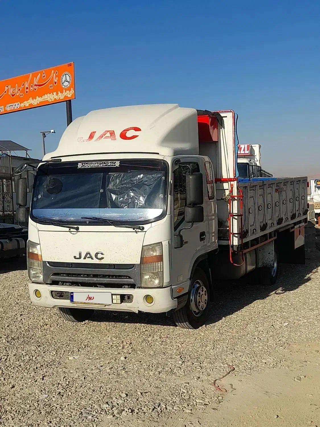 کامیونت جک ۸ تن مدل ۹۵ بدون رنگ|خودرو سنگین|تبریز, |دیوار