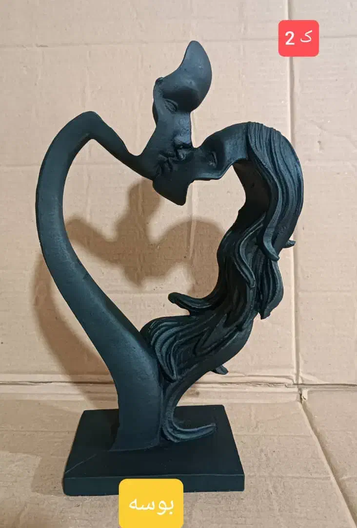 تولید مجسمه|مجسمه، تندیس، ماکت|سلماس, |دیوار