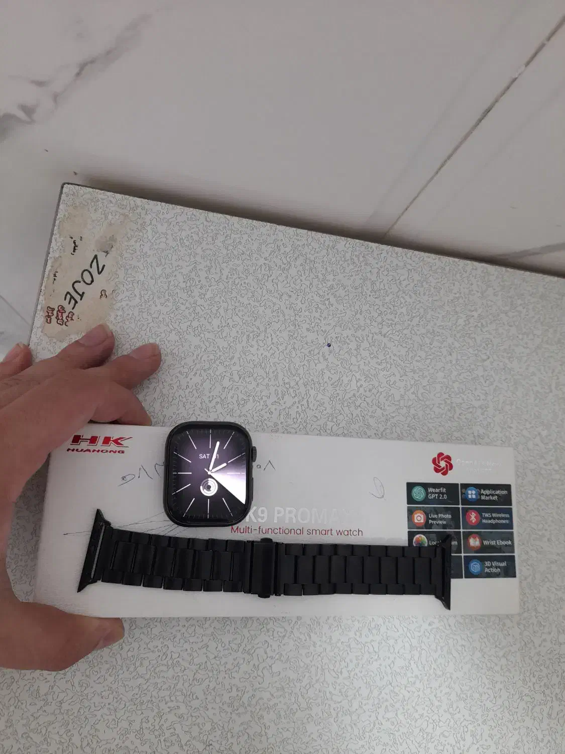 ساعت لاکچری بند فلزی Hk9 pro max|ساعت|جوانرود, |دیوار