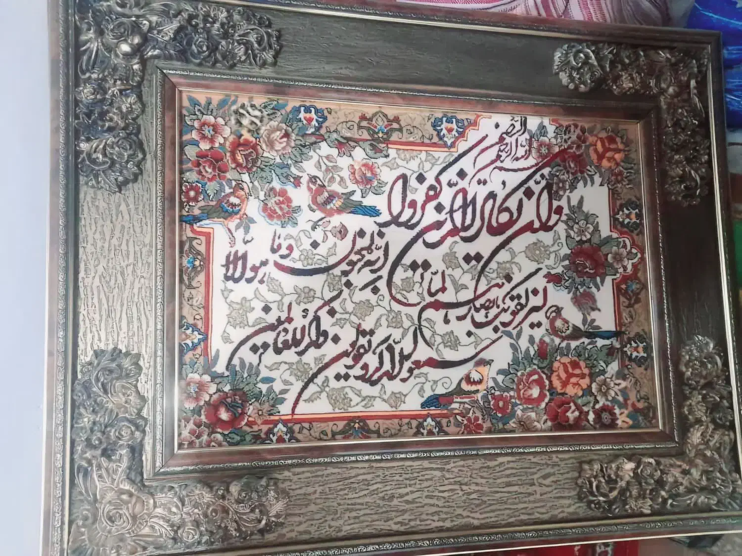 تابلو فرش|تابلو فرش|قروه, |دیوار