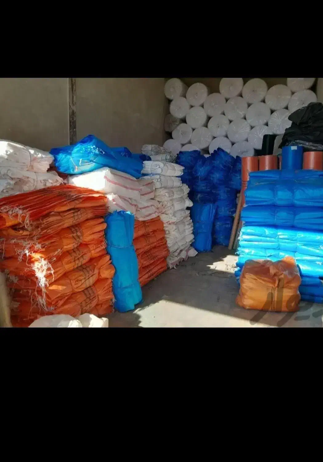 پخش عمده گونی و توری سایبان (شید گلخانه)|عمدهفروشی|قم, باجک یک|دیوار