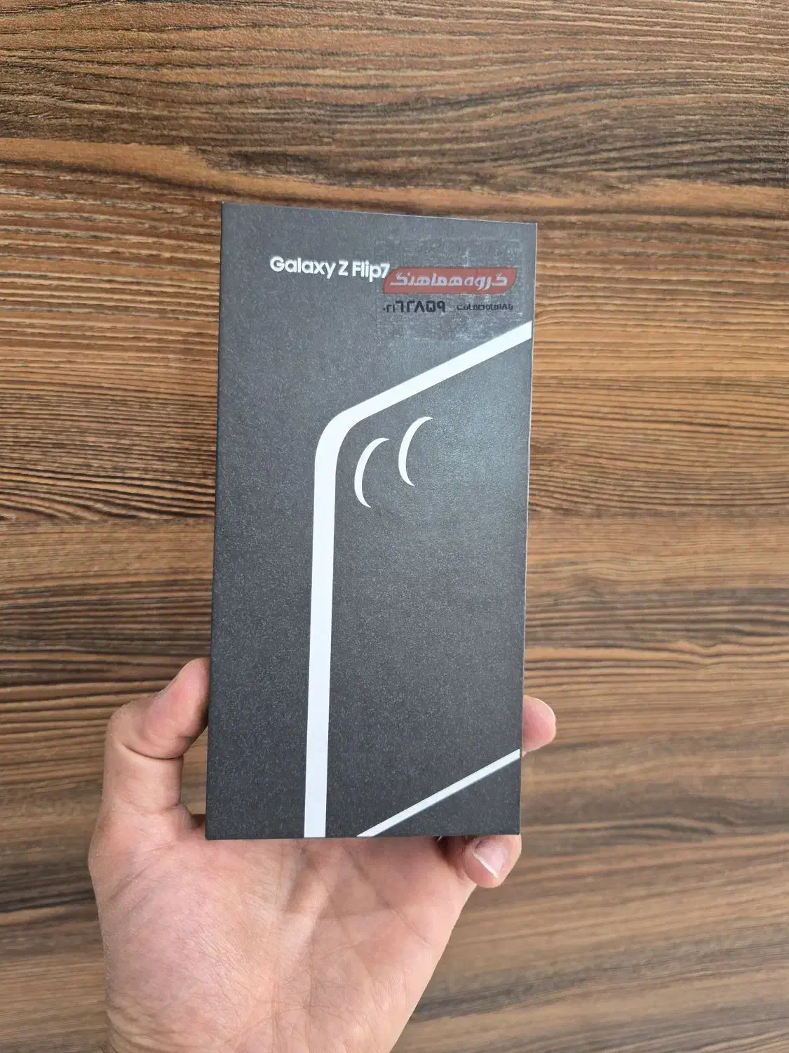 Galaxy Zflip7  512|موبایل|تهران, پاسداران|دیوار