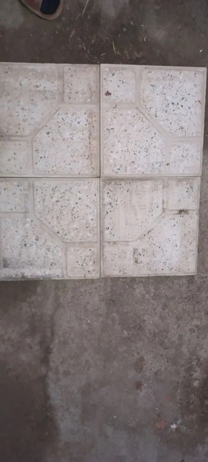 موزائیک حیاطی|مصالح و تجهیزات ساختمان|پیر بکران, |دیوار