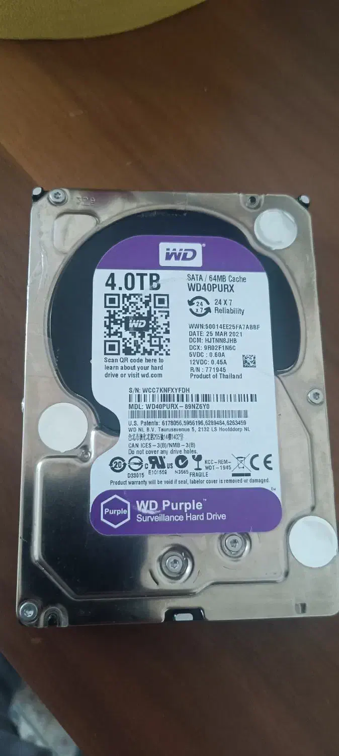 هارد 4 ترا اکسترنال|قطعات و لوازم جانبی رایانه|خرمآباد, |دیوار