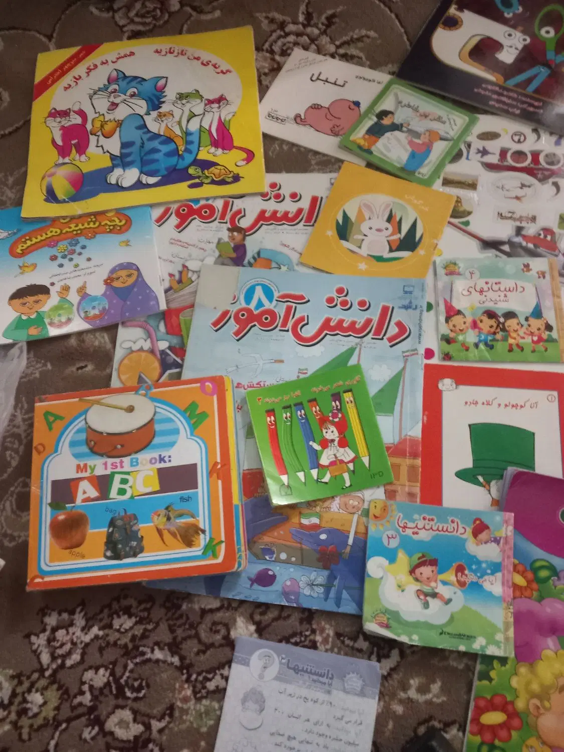 اسباب بازی|اسباببازی بچه|تهران, هروی|دیوار