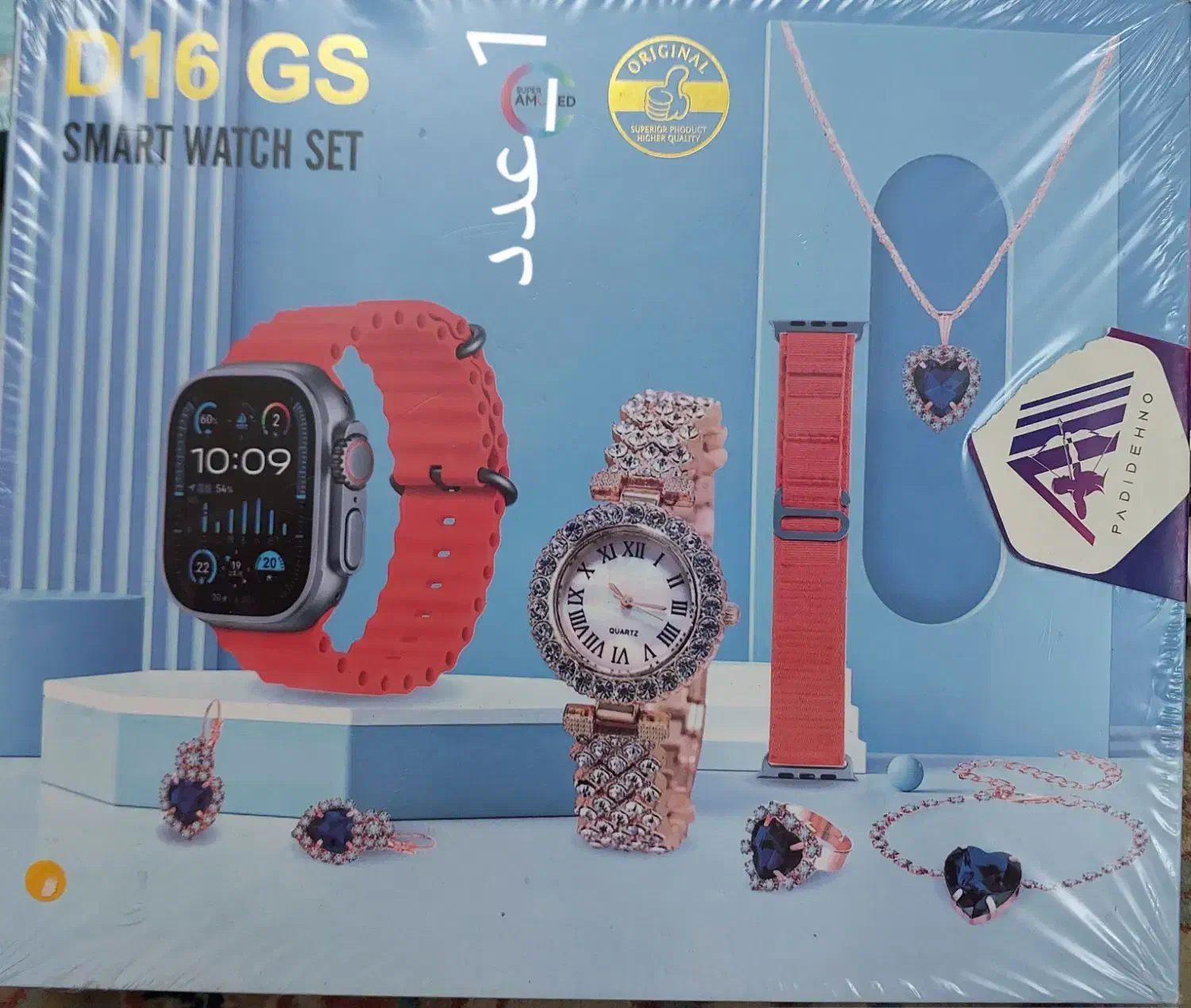 مقداری لوازم جانبی موبایل به قیمت عمده فروش یکجا|لوازم جانبی موبایل و تبلت|اراک, |دیوار