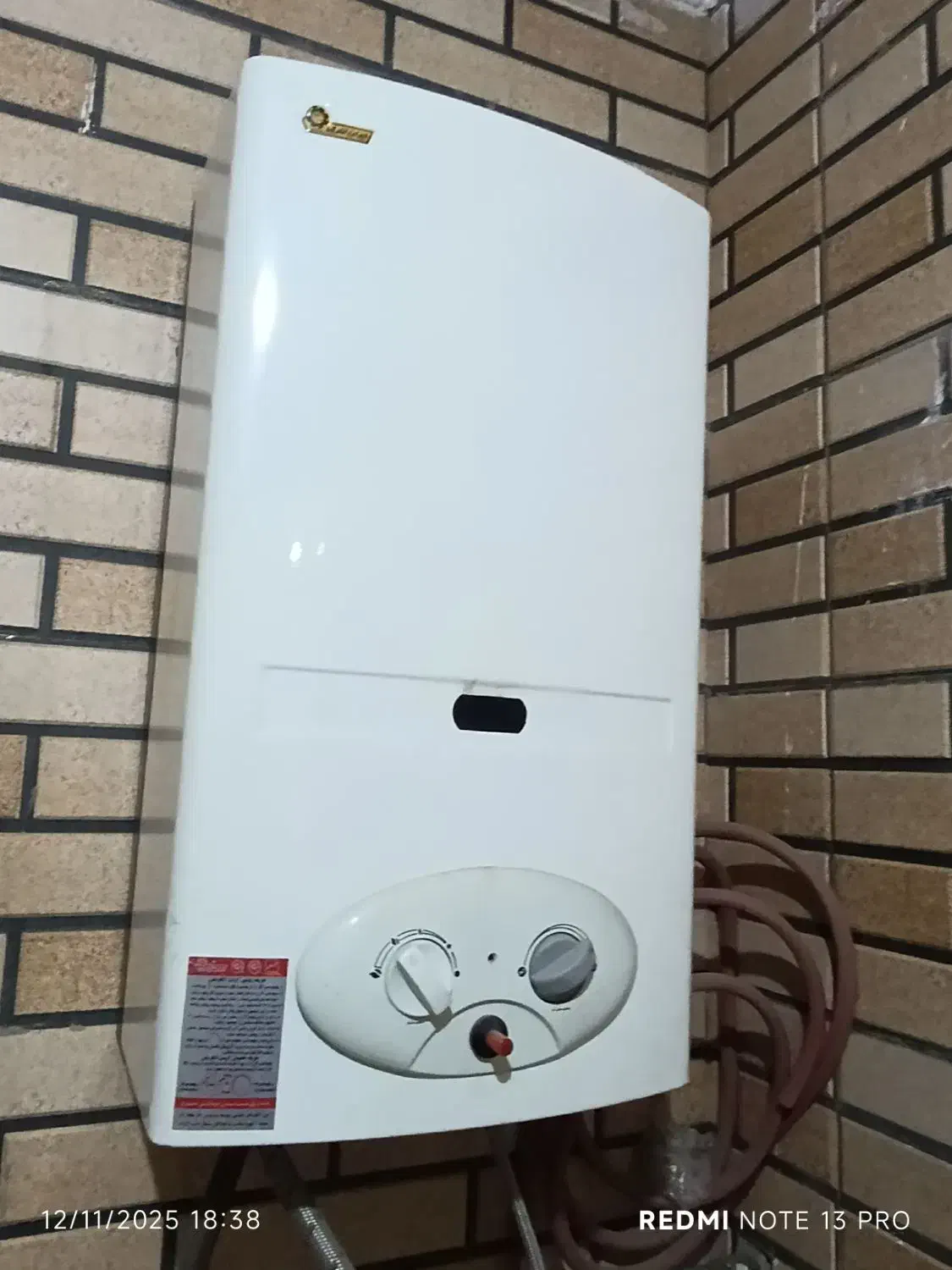 آبگرمکن ایران شرق|آبگرمکن، پکیج، شوفاژ|ساوه, |دیوار