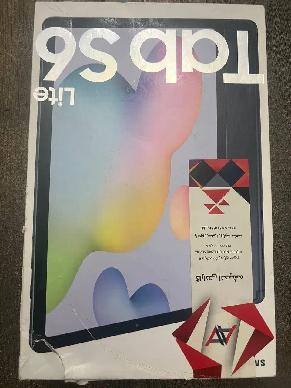 تبلت s6 Lite|تبلت|تهران, دکتر هوشیار|دیوار