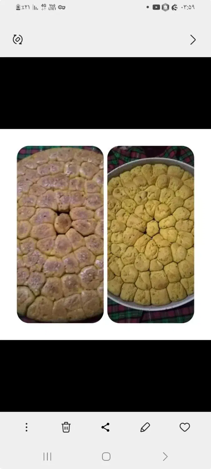 قلیفی زابلی و کیک تخته ای|خدمات پذیرایی، مراسم|زاهدان, |دیوار