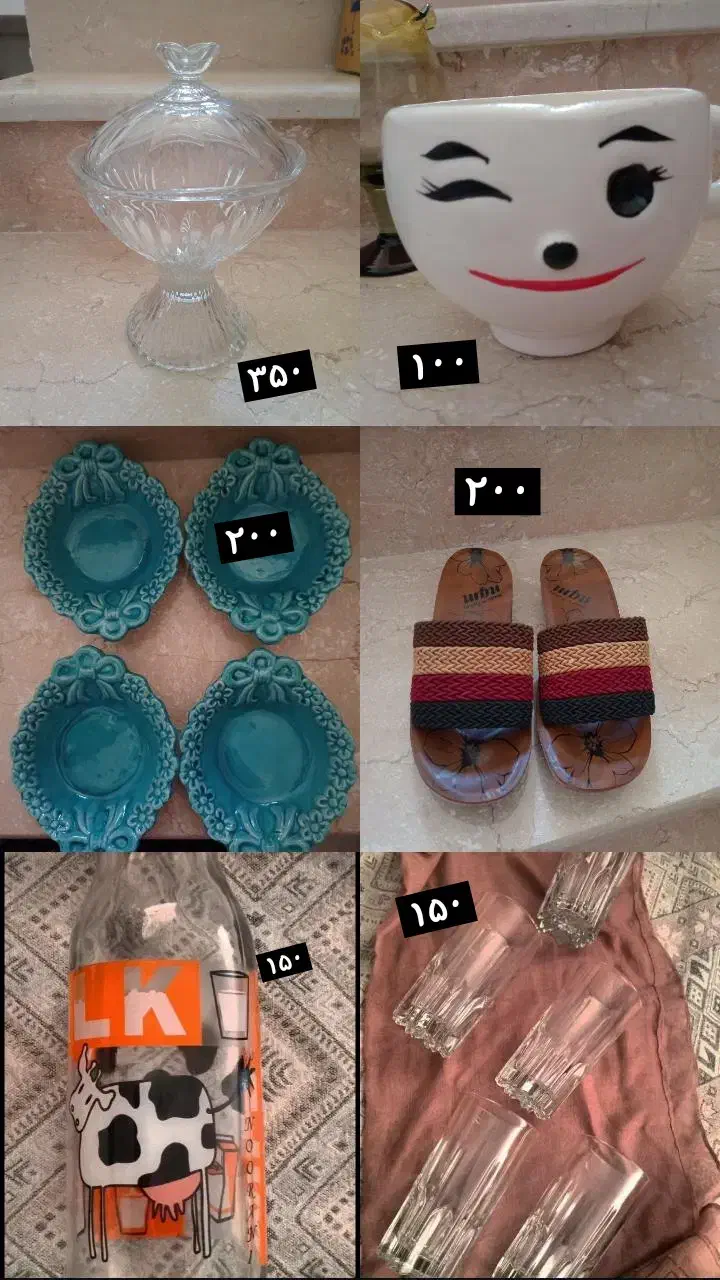 کاربردی|کلکسیون اشیاء عتیقه|کرمانشاه, |دیوار