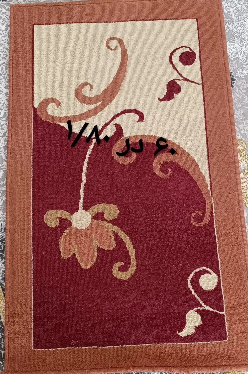 فروش پشتی طرح قالی بـا دو عدد دم دری|پشتی|چابهار, |دیوار