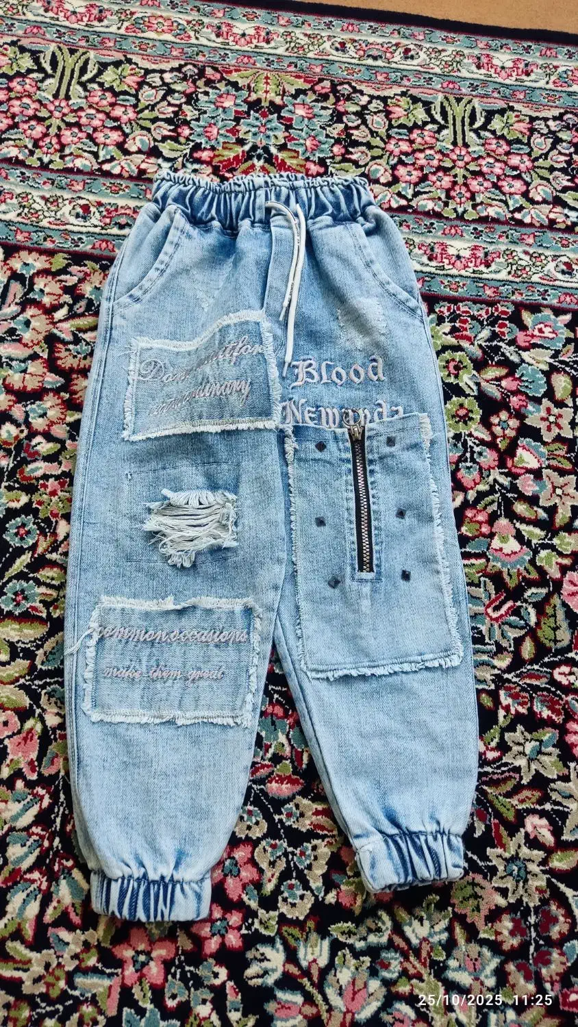 شلوار بچگانه|لباس|میانه, |دیوار