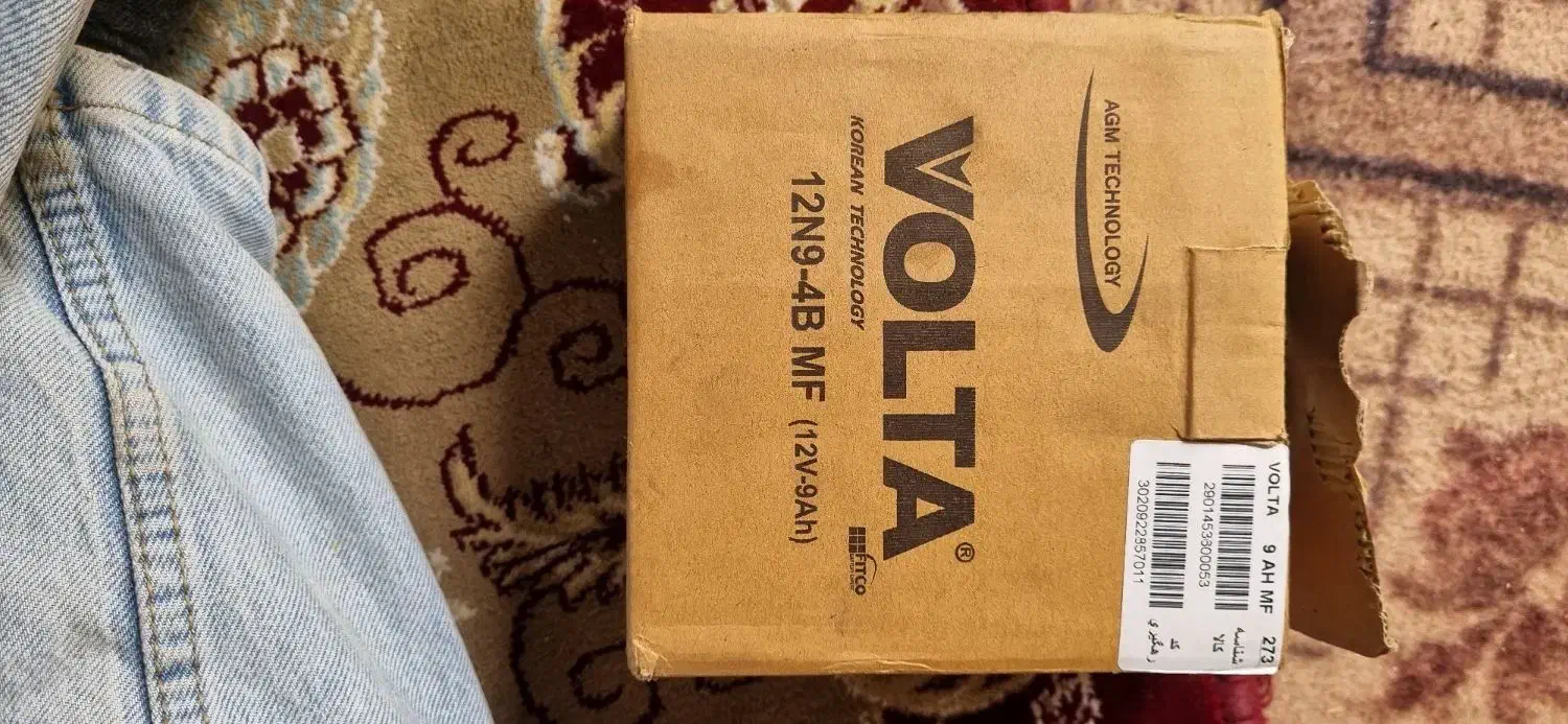 باطری موتور|قطعات یدکی و لوازم جانبی|مشهد, نیزه|دیوار