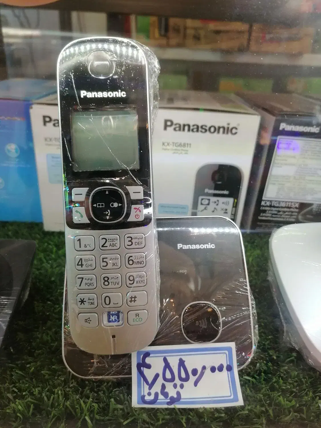 بهترین هدیه روز مادر بی سیم اصل مالزی|تلفن رومیزی|یزد, |دیوار