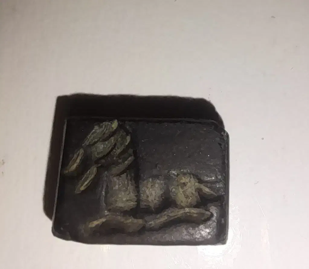 نشان کهنه|کلکسیون اشیاء عتیقه|ملارد, |دیوار