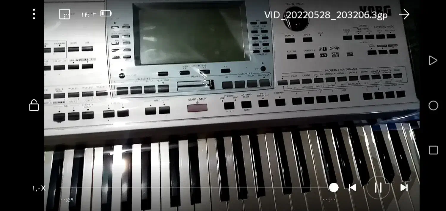 فروش ارگ pa50|پیانو، کیبورد، آکاردئون|یاسوج, |دیوار