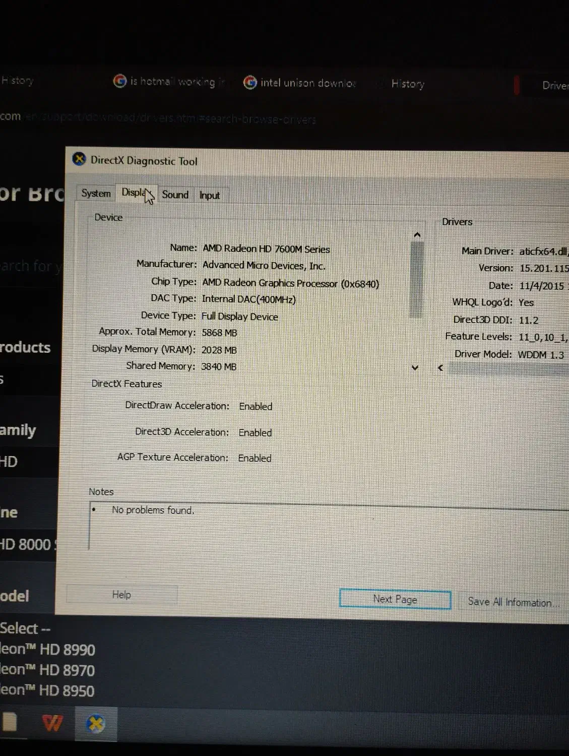 لپتاپ توشیبا|رایانه همراه|بوشهر, |دیوار