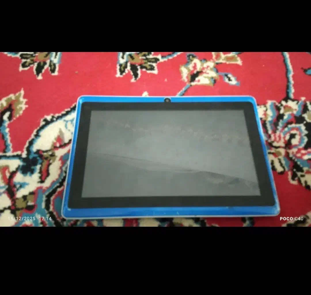 تبلت ابی|تبلت|یاسوج, |دیوار