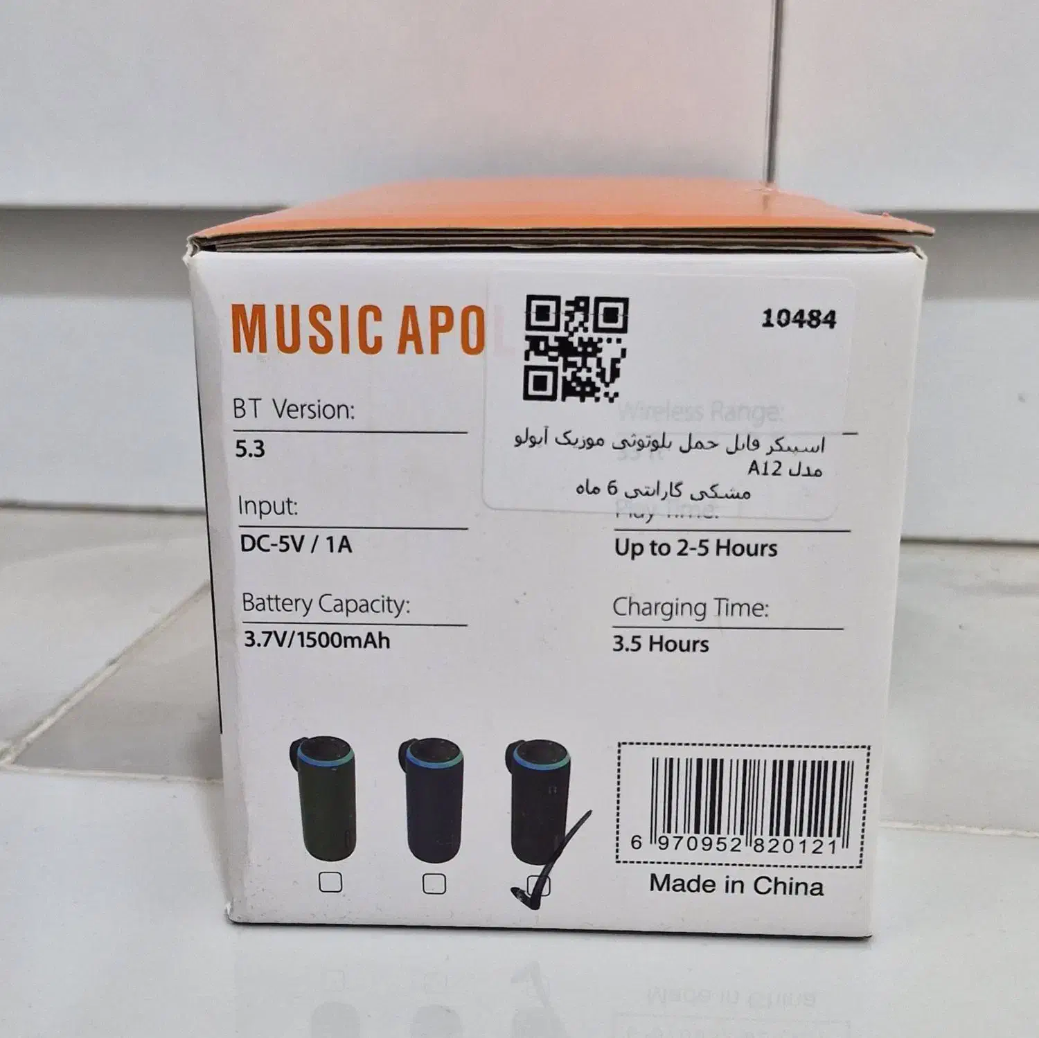 اسپیکر بلوتوثی آپولو مدل A12 مشکی نور رنگی|پخش‌کننده همراه|اصفهان, ملک‌شهر|دیوار