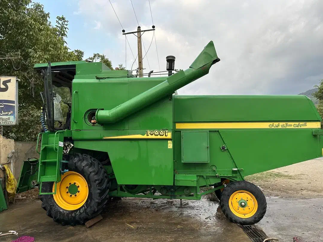 کمباین یوچای1055|خودرو سنگین|گلوگاه, |دیوار