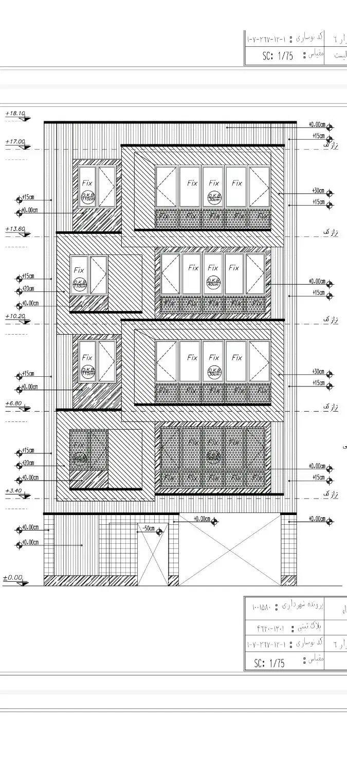جوشکاری رابیتس نبشی کشی نما والپست و شیروانی|خدمات پیشه و مهارت|اراک, |دیوار