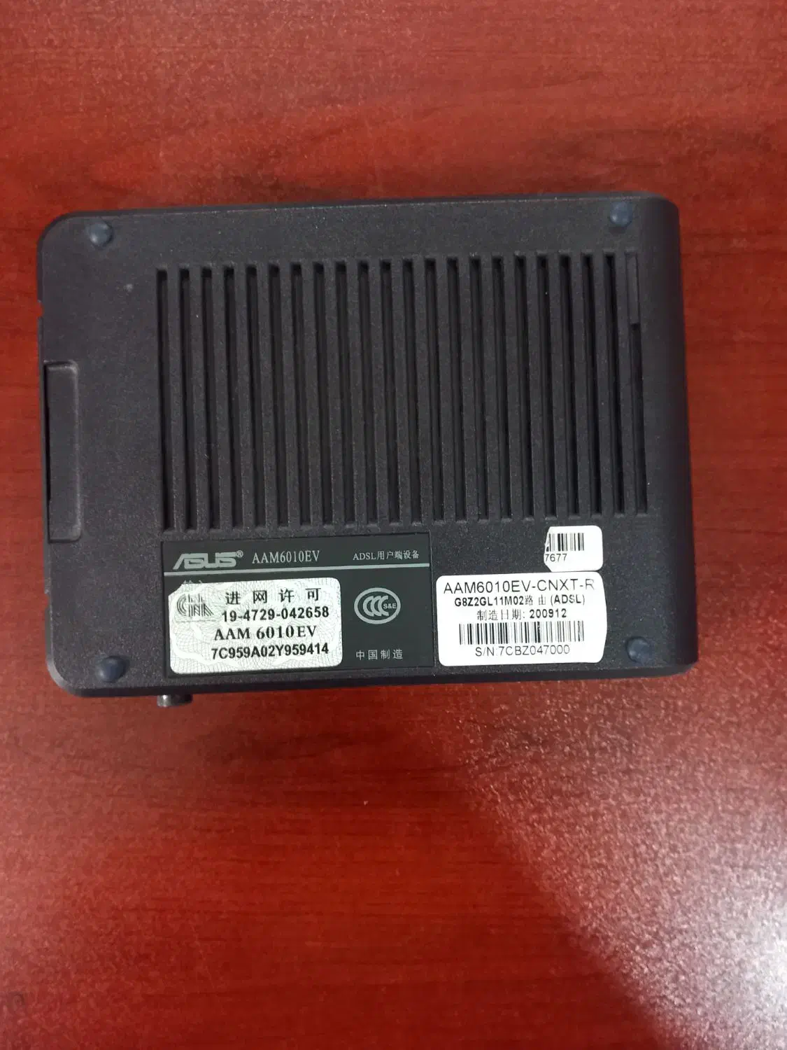 موس و کیبورد ، تبدیل ، مودم|قطعات و لوازم جانبی رایانه|گلبهار, شهر جدید گلبهار|دیوار